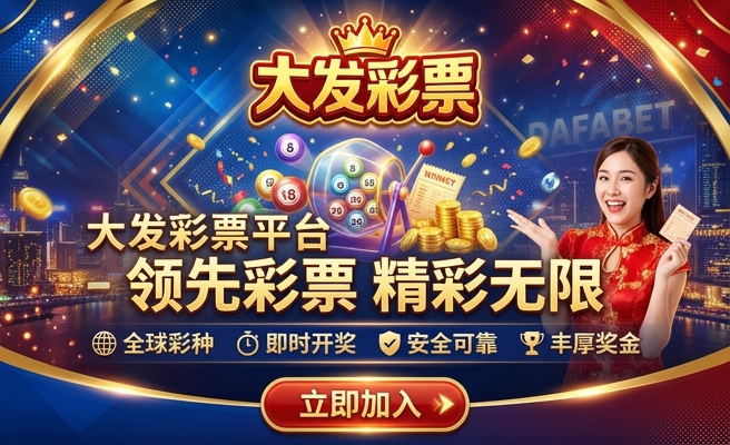 老虎狗七彩多大发色好看